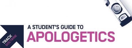 StudentsGuide